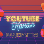 Radio Respect
